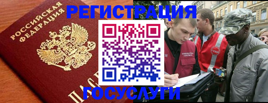 форма 3 в Вязниках